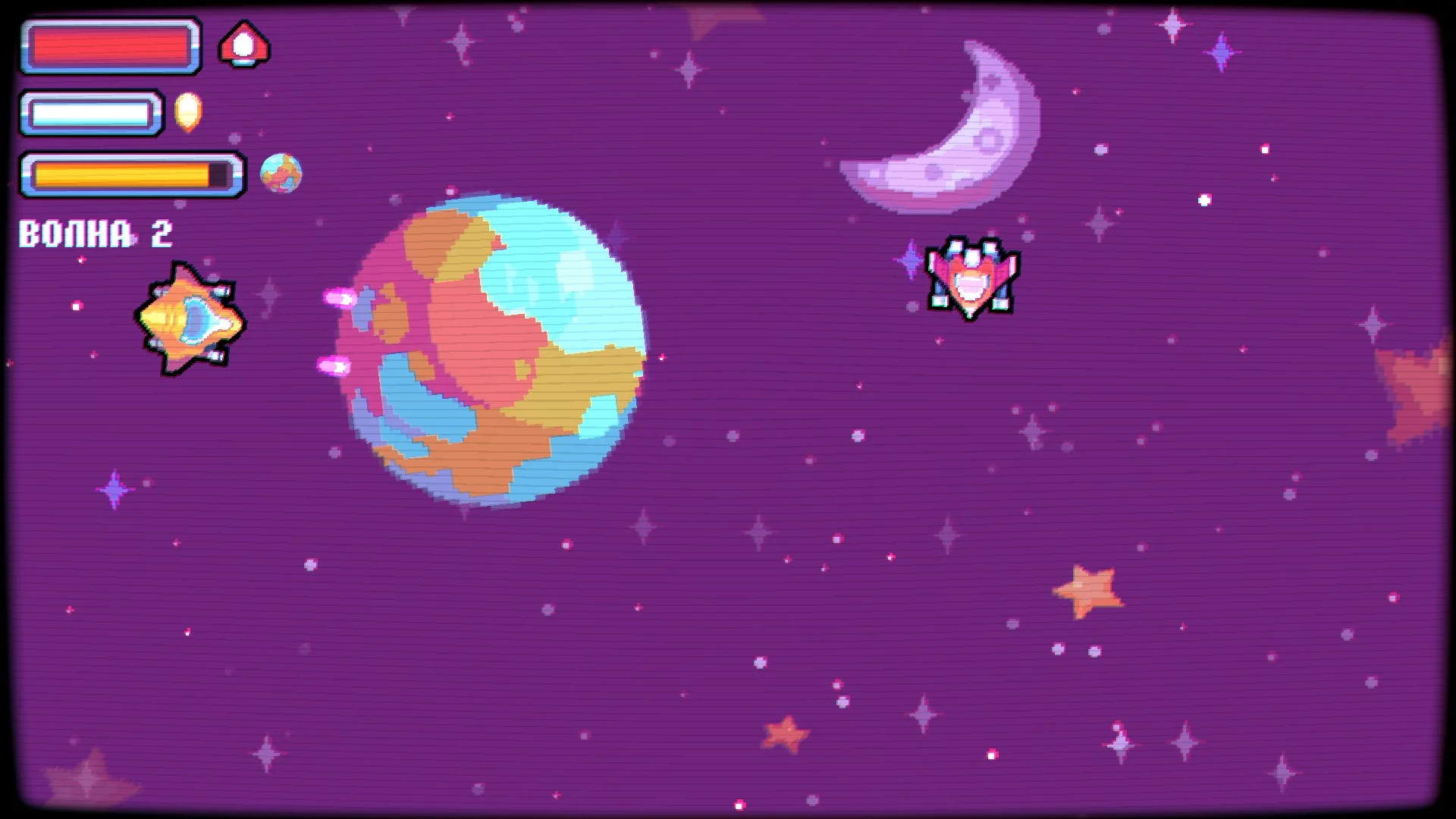 Изображение игры: Atlas Protect Your Planet