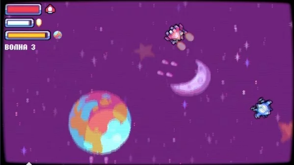 Изображение игры: Atlas Protect Your Planet