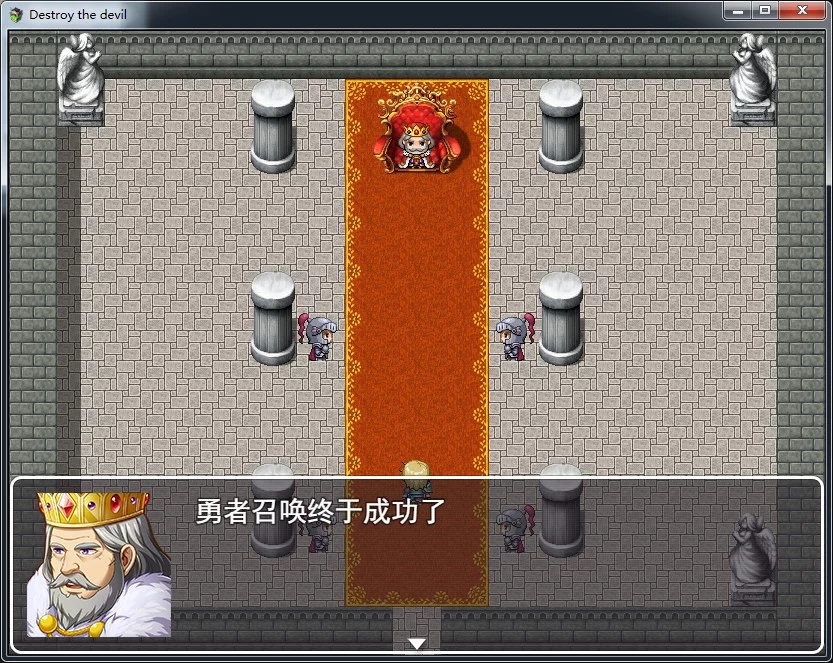 Изображение игры: Destroy_the_devil