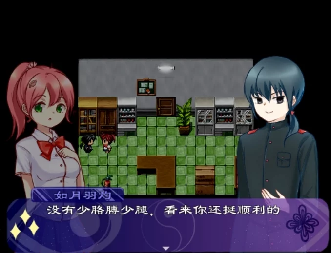 Изображение игры: 化者天狱 Revenant in the Paradise