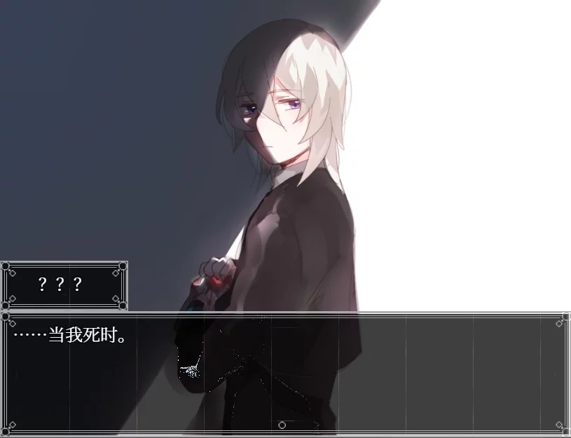 Изображение игры: Artificiality-人造物
