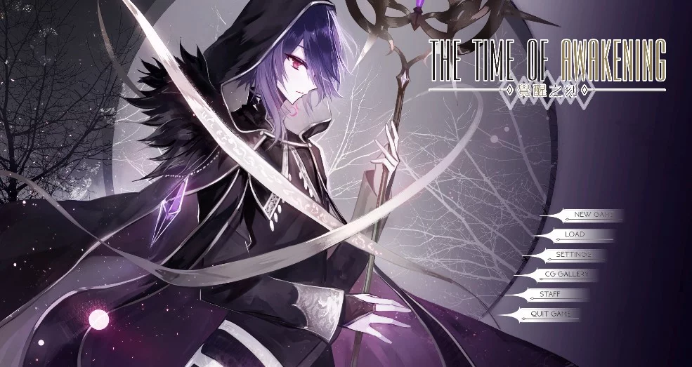 Изображение игры: 覺醒之刻 The Time Of Awakening