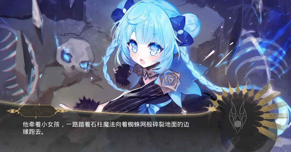Изображение игры: 覺醒之刻 The Time Of Awakening
