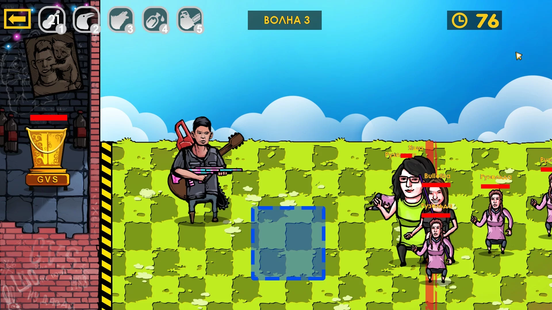 Изображение игры: GLAD VALAKAS TOWER DEFENCE 2