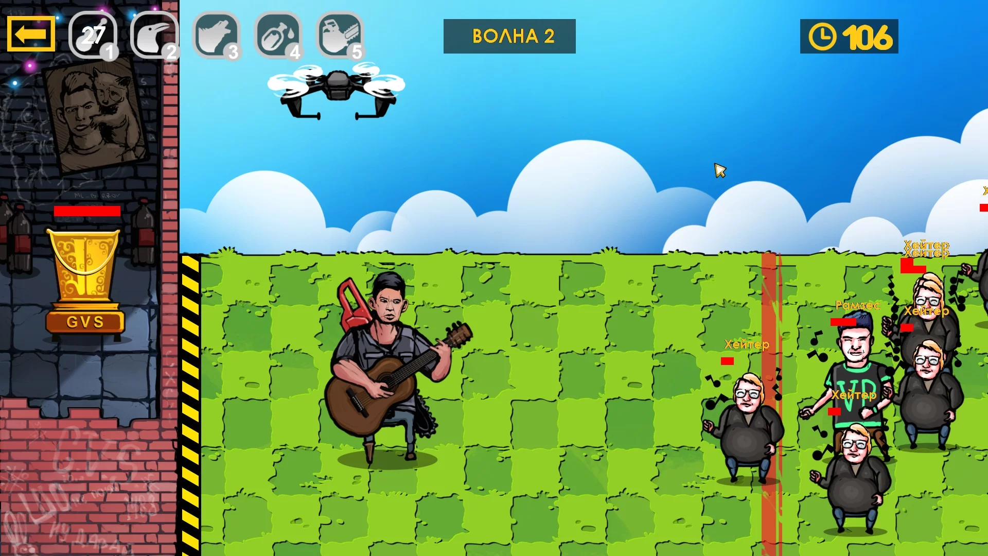 Изображение игры: GLAD VALAKAS TOWER DEFENCE 2