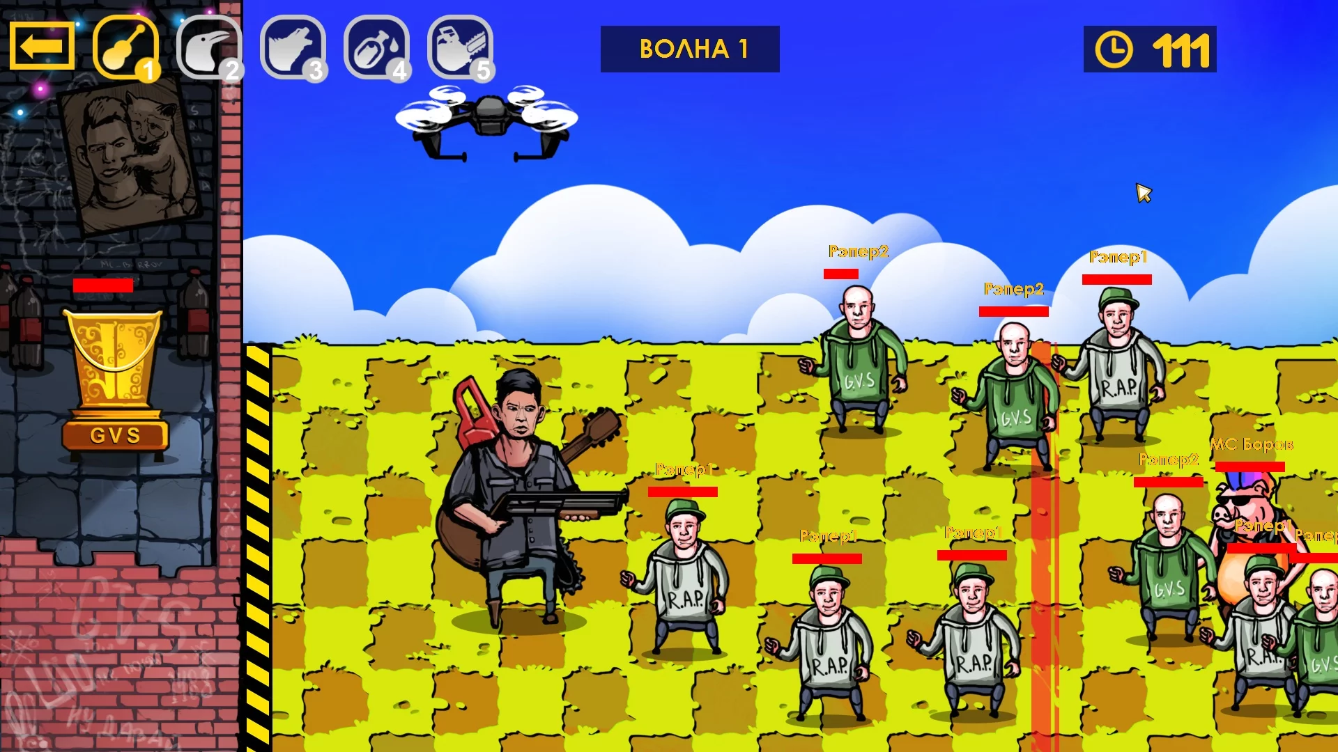 Изображение игры: GLAD VALAKAS TOWER DEFENCE 2