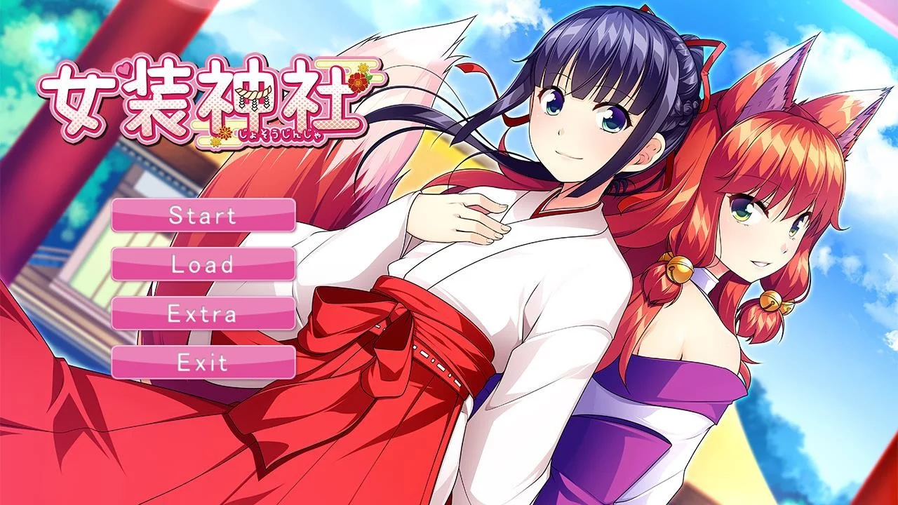 Изображение игры: Trap Shrine / 女装神社