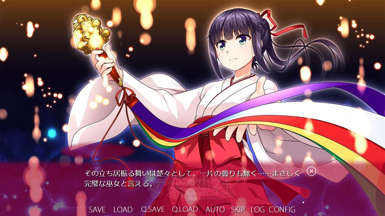 Изображение игры: Trap Shrine / 女装神社