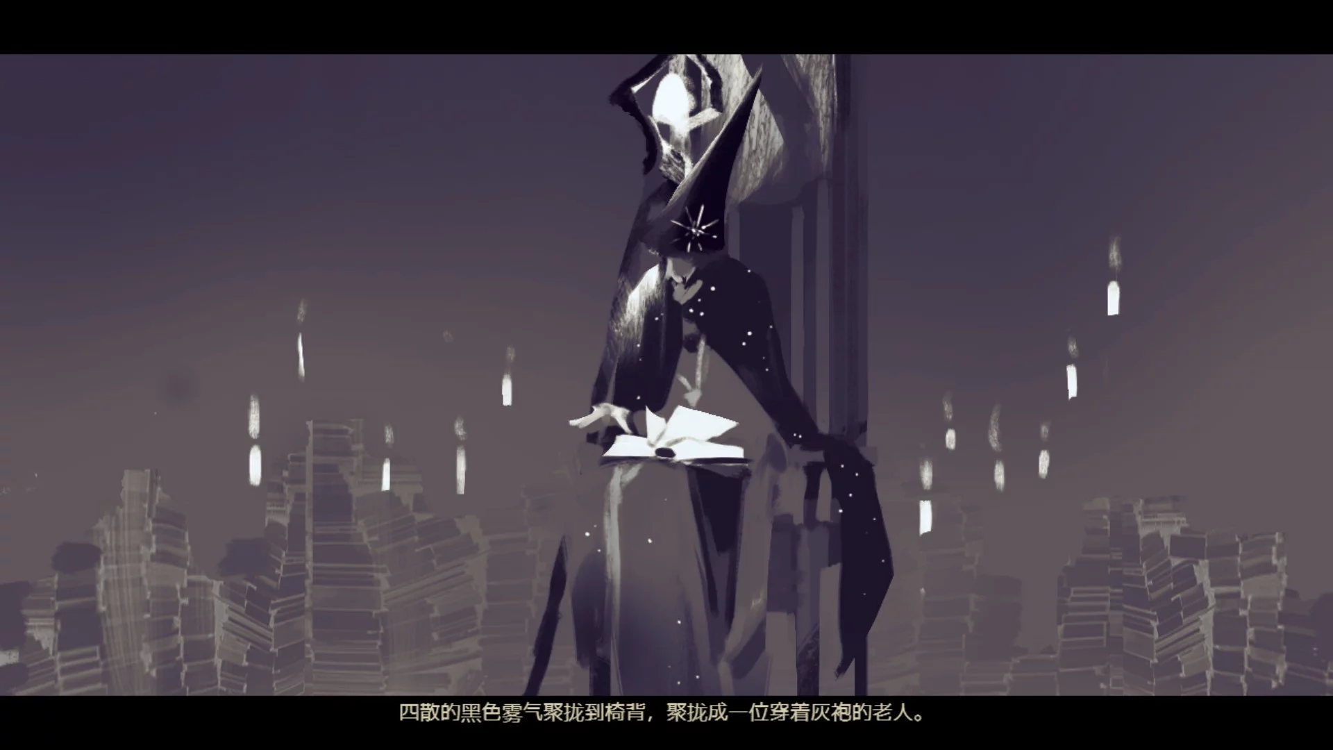 Изображение игры: 拯救大魔王重生 Falsemen: Demon Rebirth