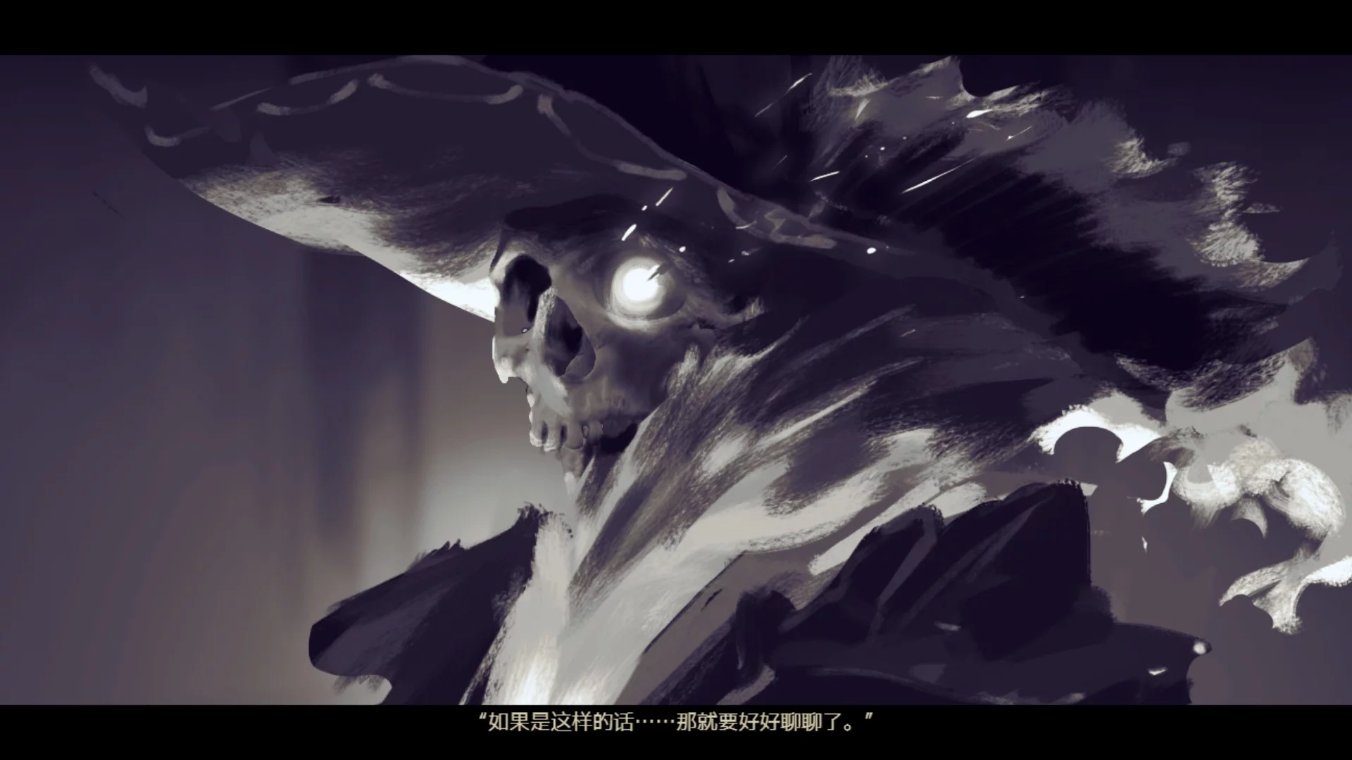 Изображение игры: 拯救大魔王重生 Falsemen: Demon Rebirth