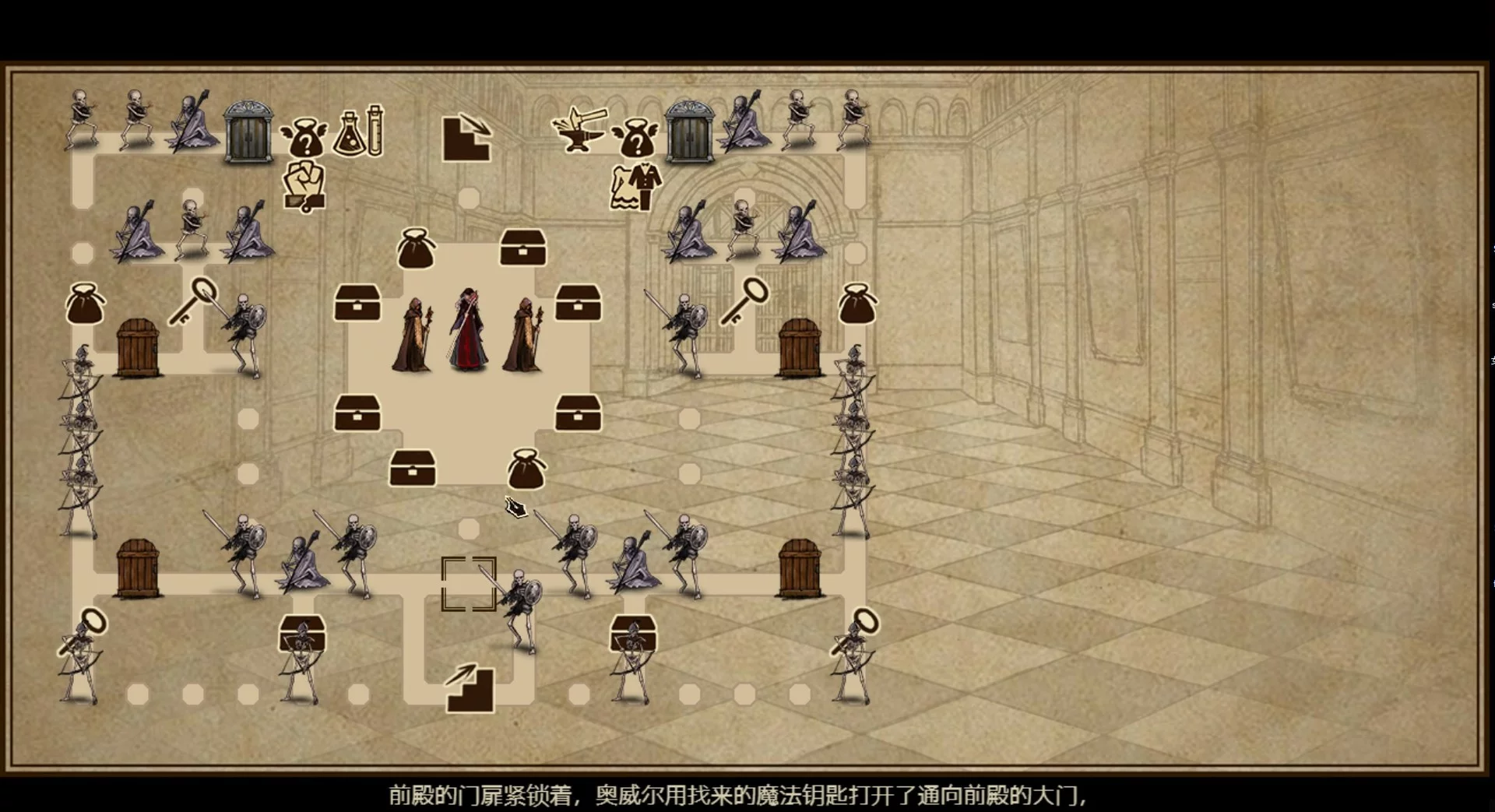Изображение игры: 拯救大魔王重生 Falsemen: Demon Rebirth