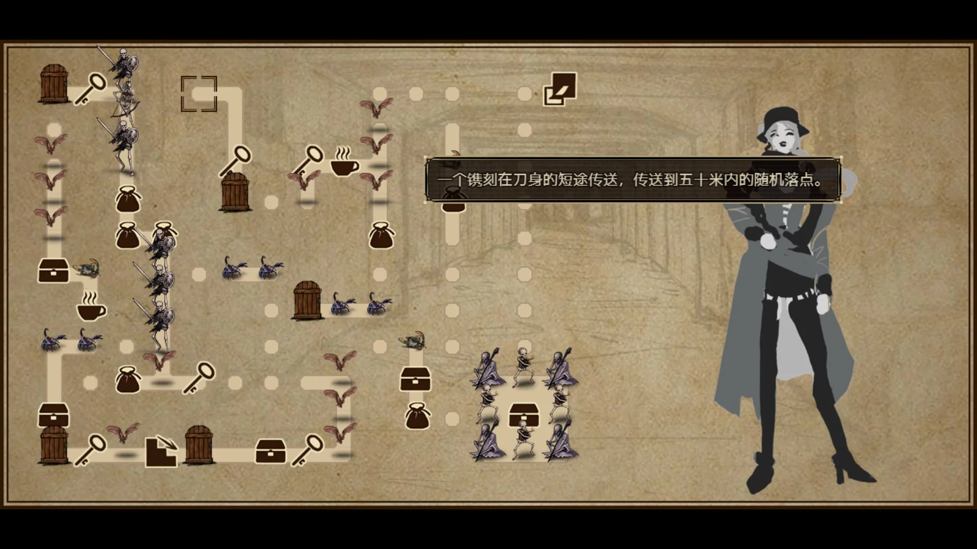 Изображение игры: 拯救大魔王重生 Falsemen: Demon Rebirth