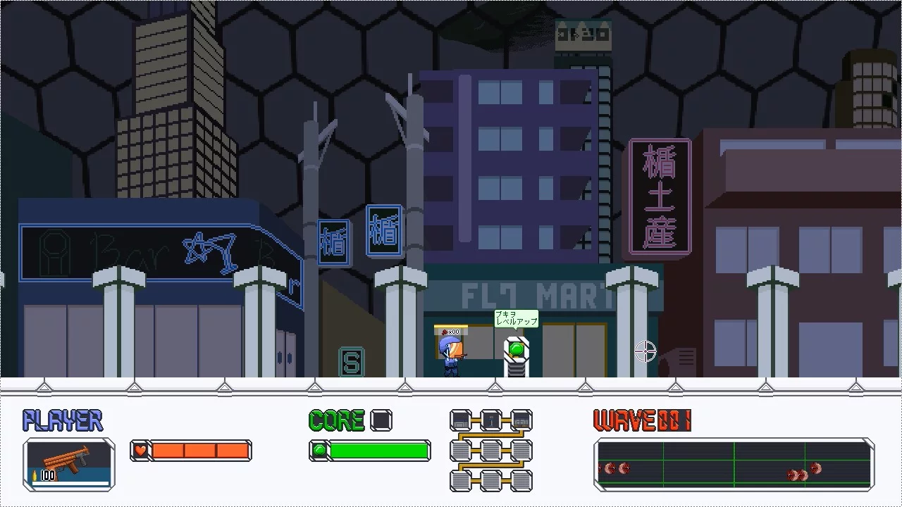 Изображение игры: 礎の楯 -AEGIS