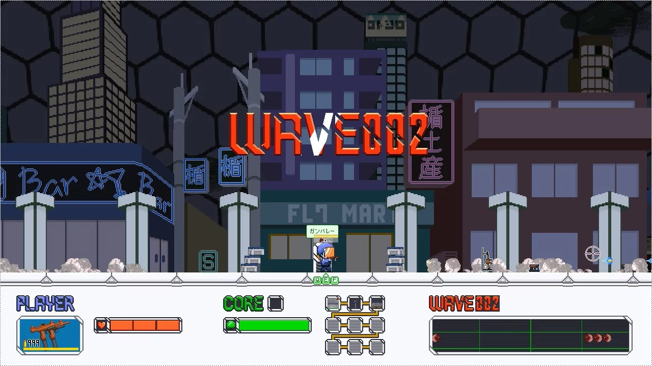 Изображение игры: 礎の楯 -AEGIS