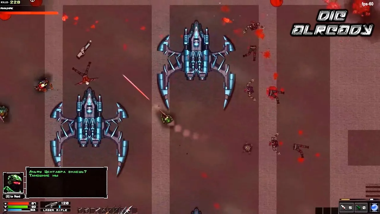 Изображение игры: Die Already