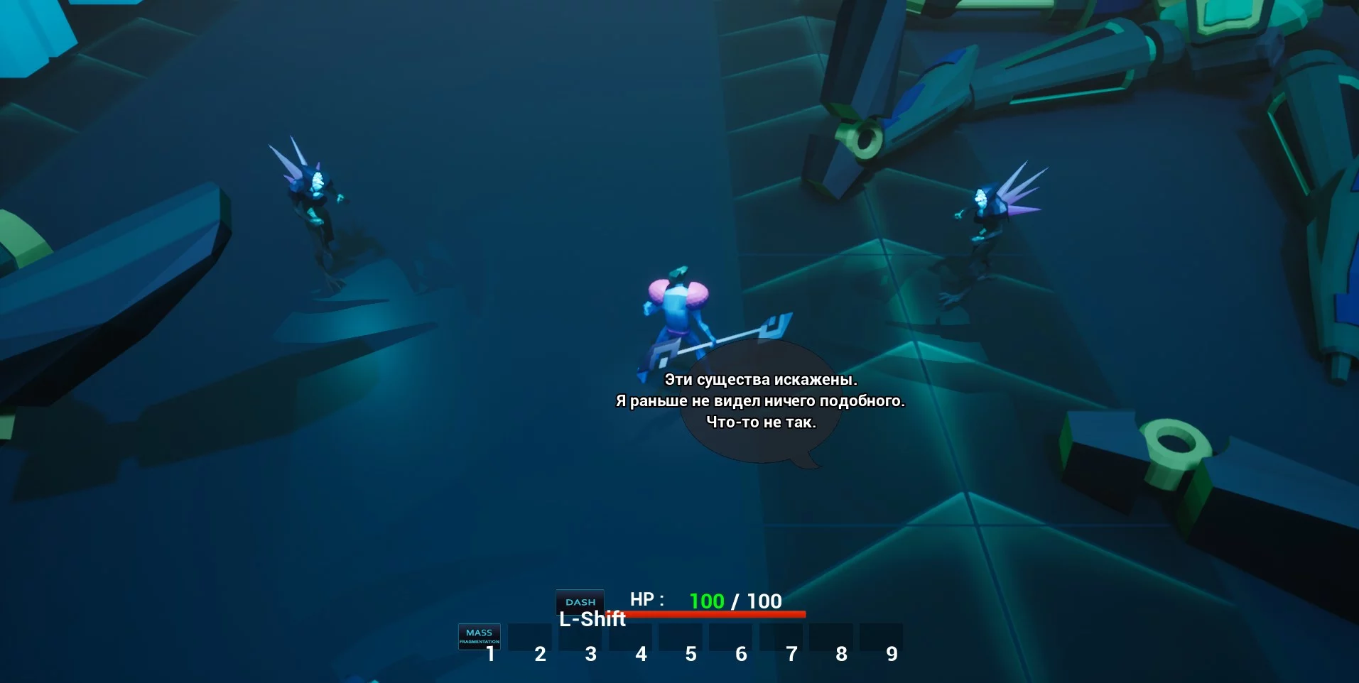 Изображение игры: Realm of Virtuals