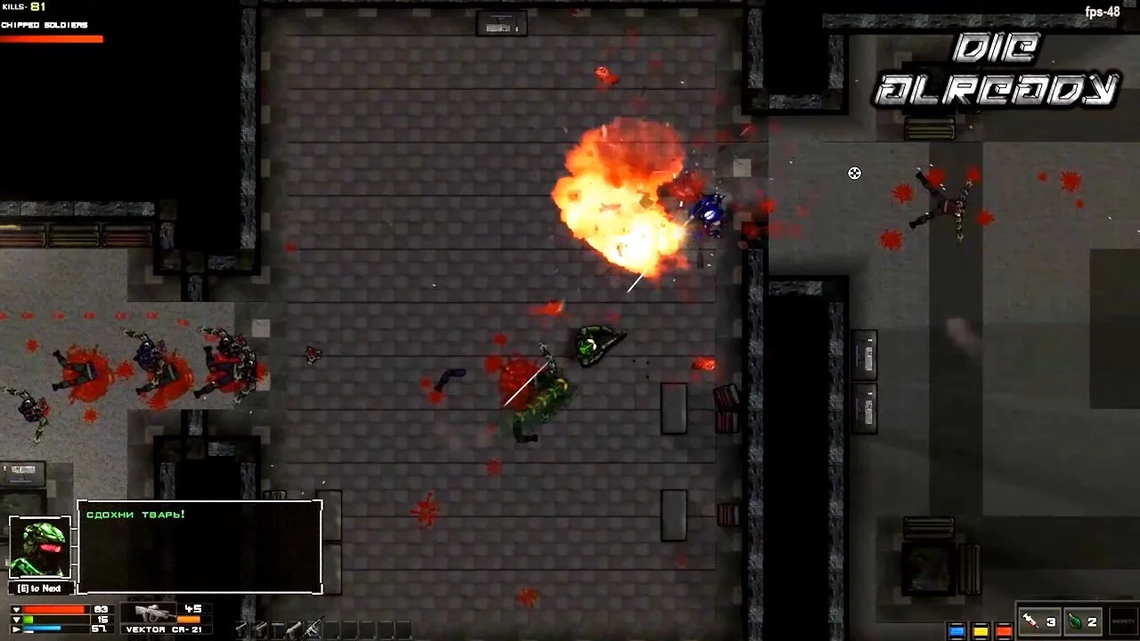Изображение игры: Die Already