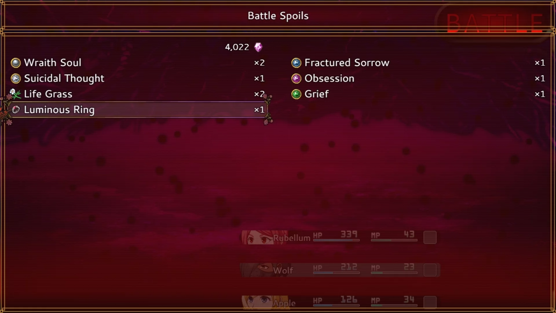 Изображение игры: Even For Eternia