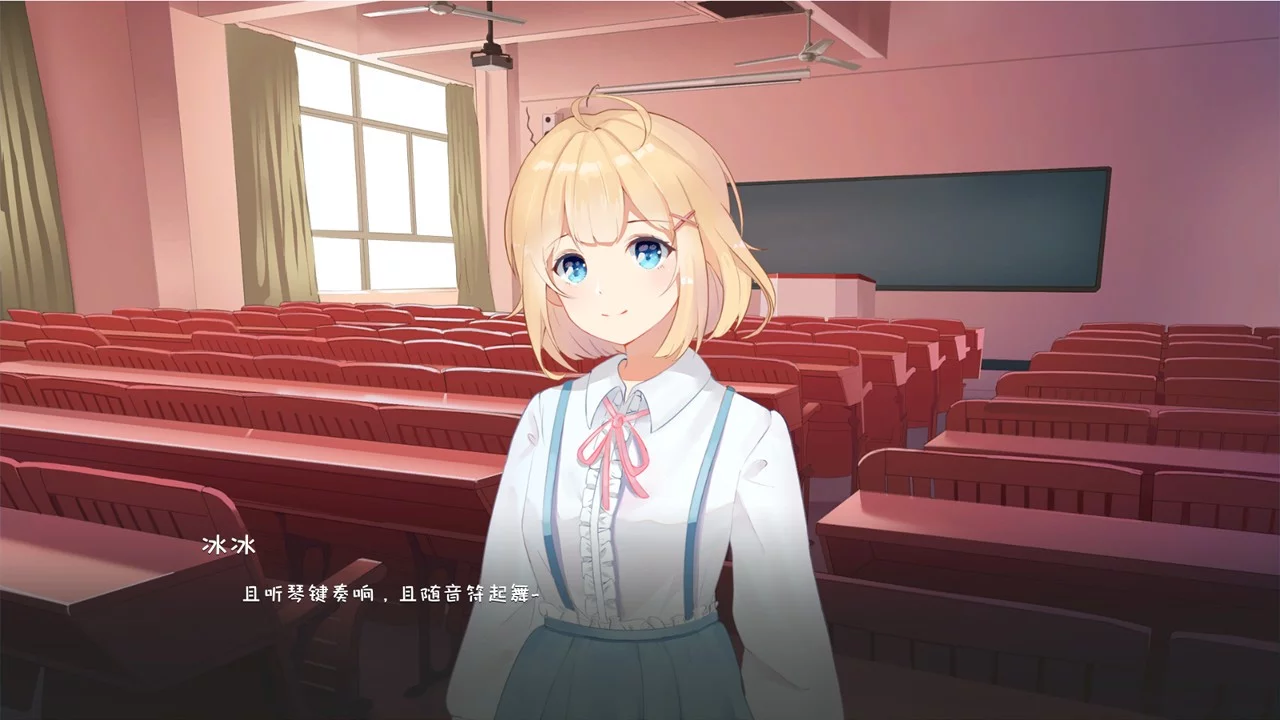 Изображение игры: My University Story/我的大学物语