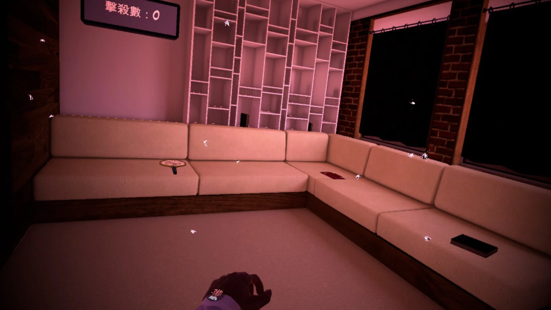 Изображение игры: Roach Killer