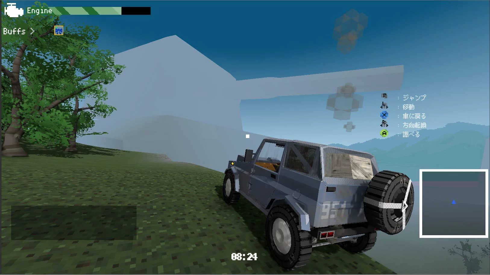Изображение игры: Wheel Travel