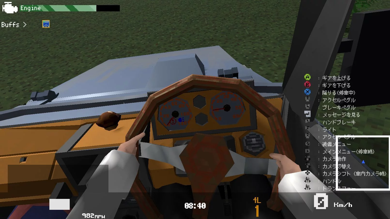 Изображение игры: Wheel Travel