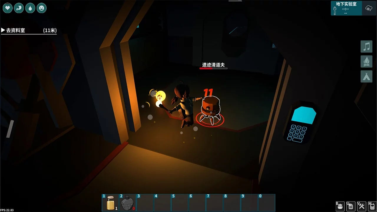 Изображение игры: 时间旅者(TimeWalker)