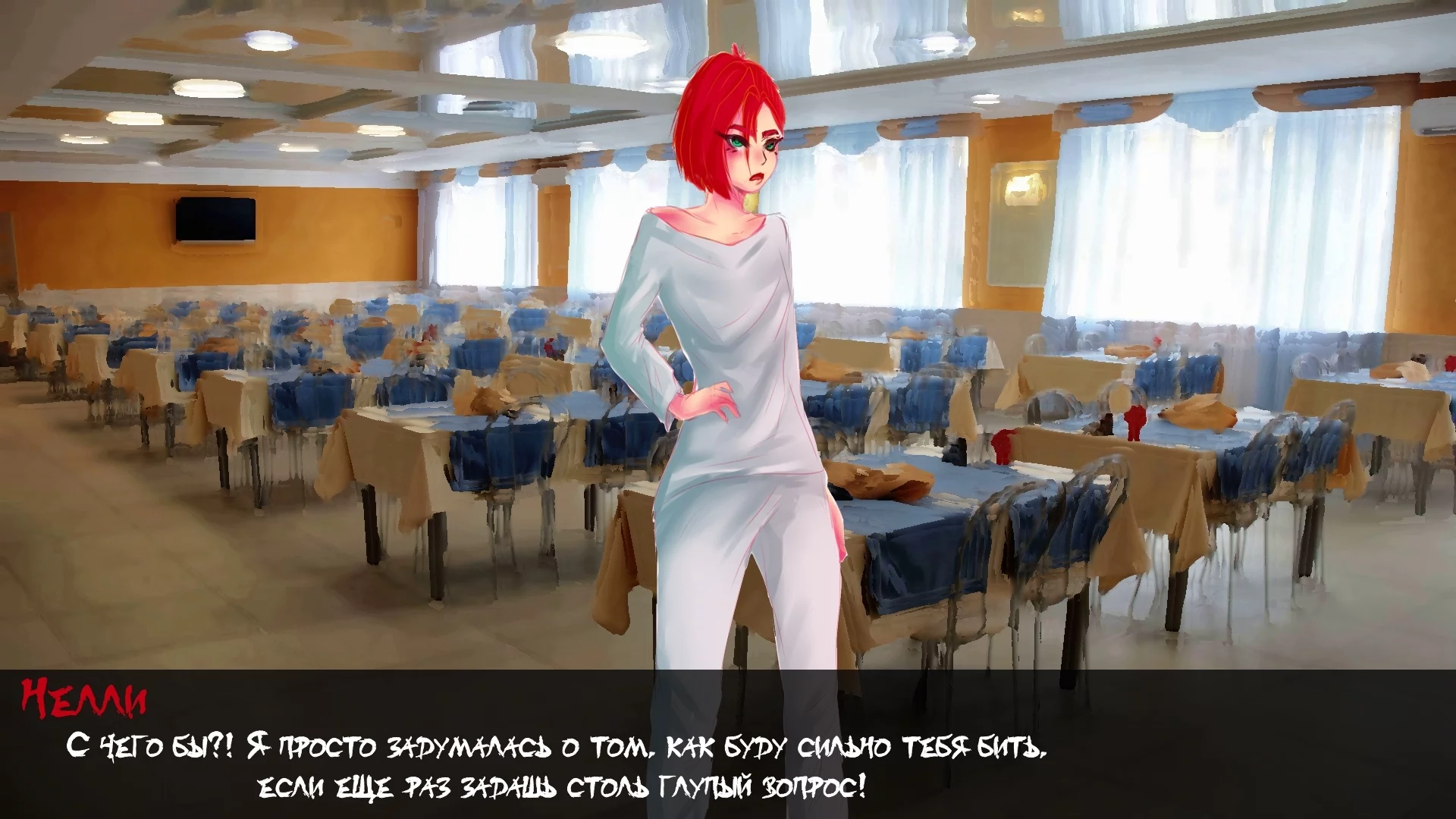 Изображение игры: Psycho Love