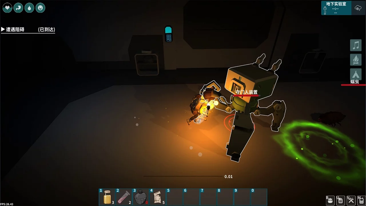Изображение игры: 时间旅者(TimeWalker)