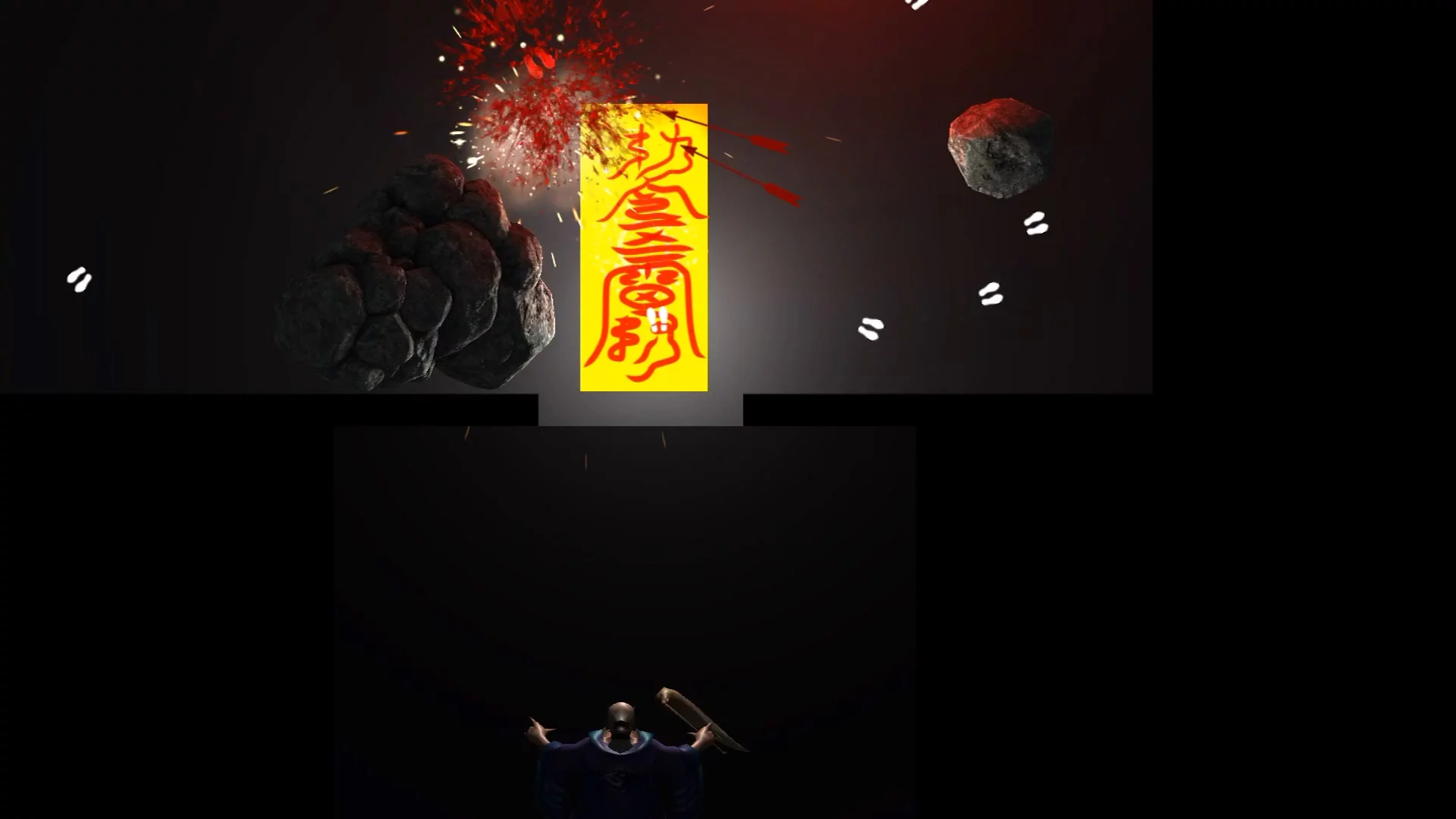Изображение игры: 灵幻先生