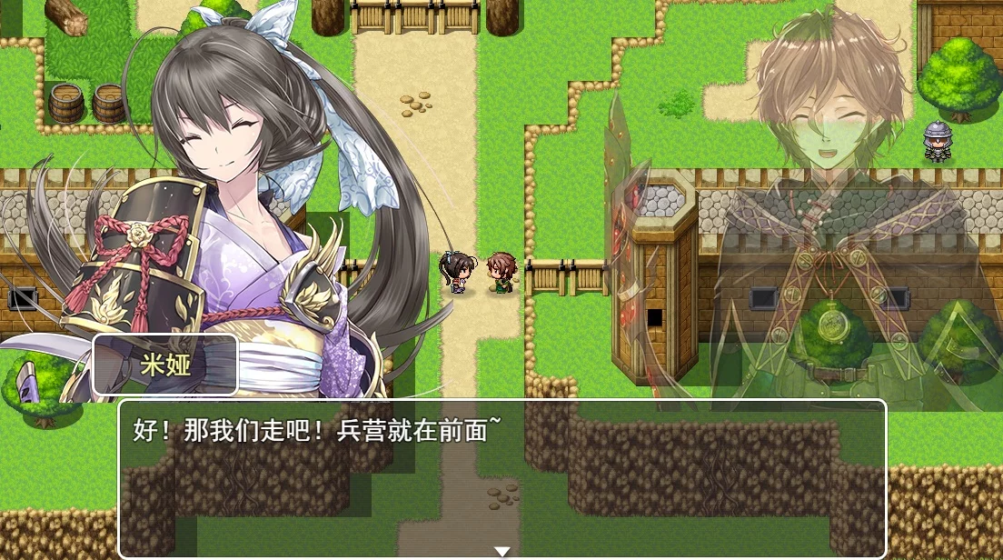 Изображение игры: 猎魔者战纪