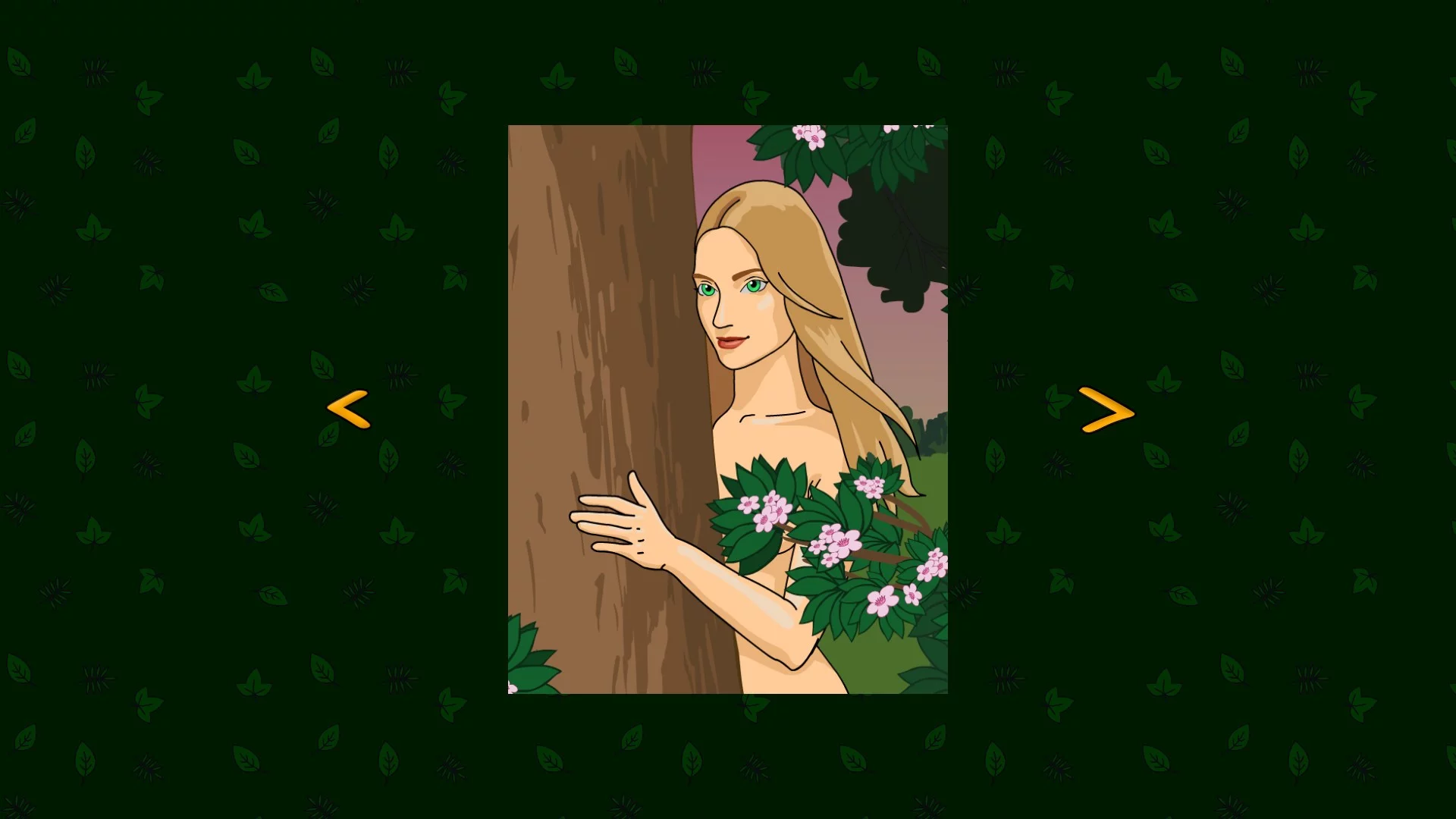 Изображение игры: eMemories
