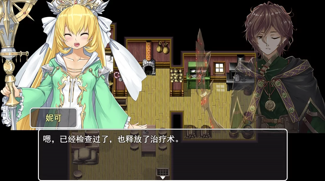 Изображение игры: 猎魔者战纪