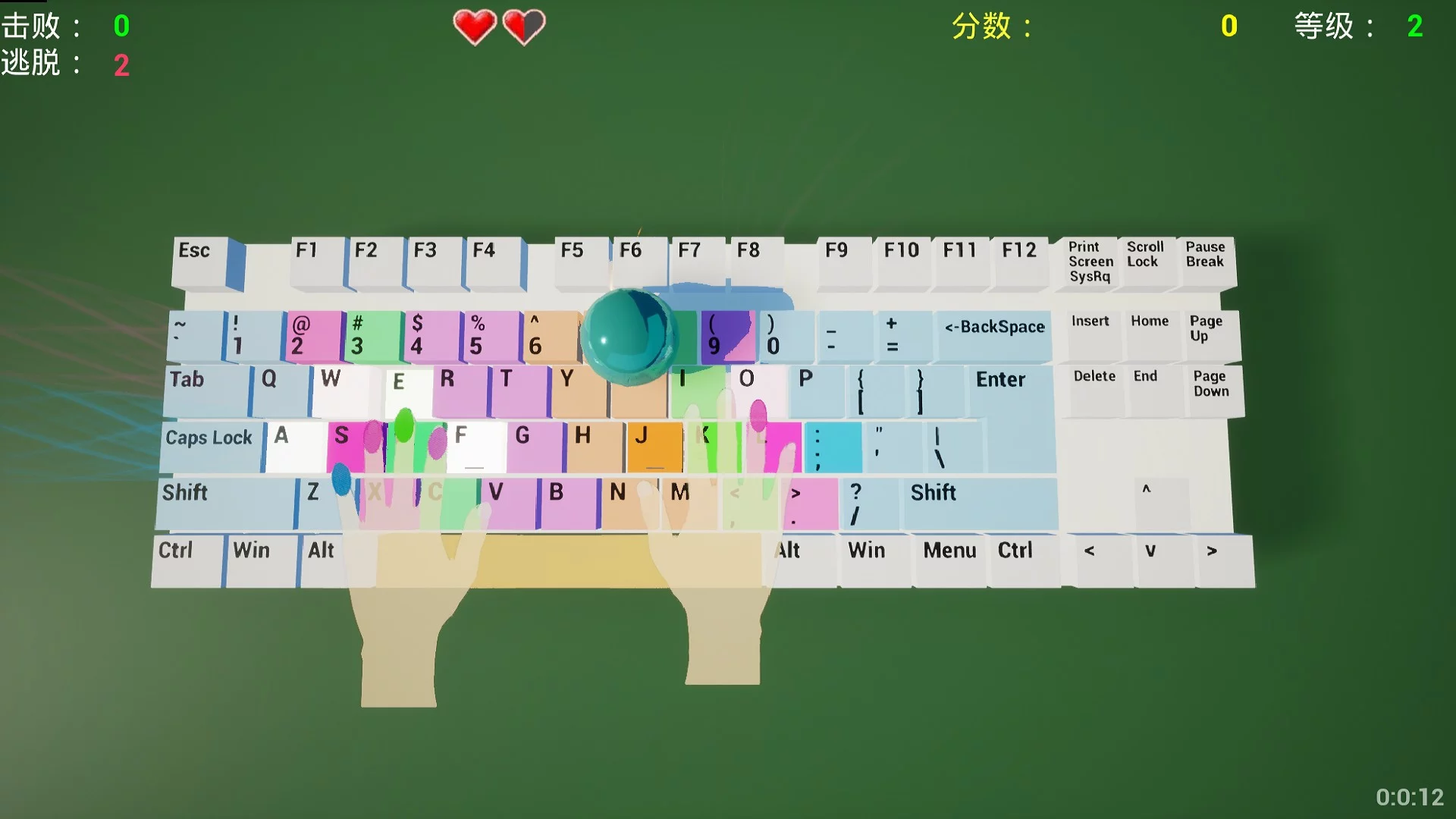 Изображение игры: 打击者打字游戏集（Striker A Type Game Pack）