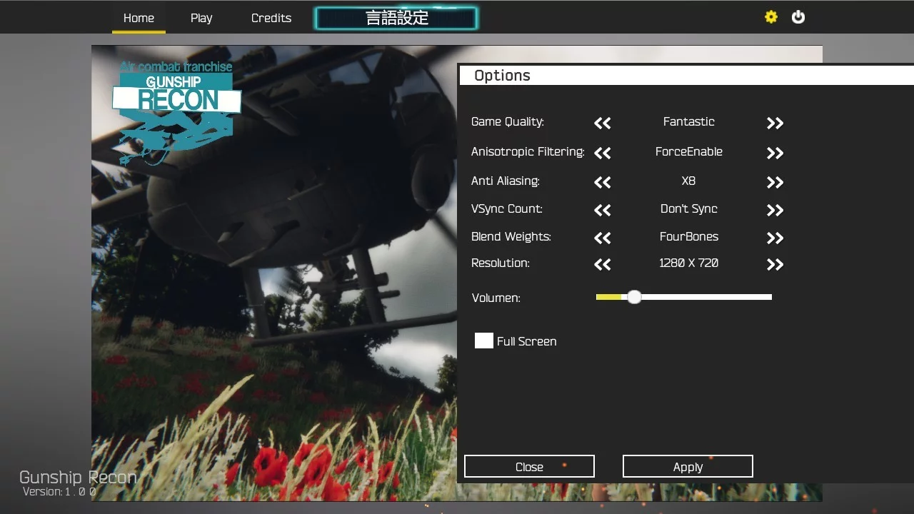 Изображение игры: Gunship Recon