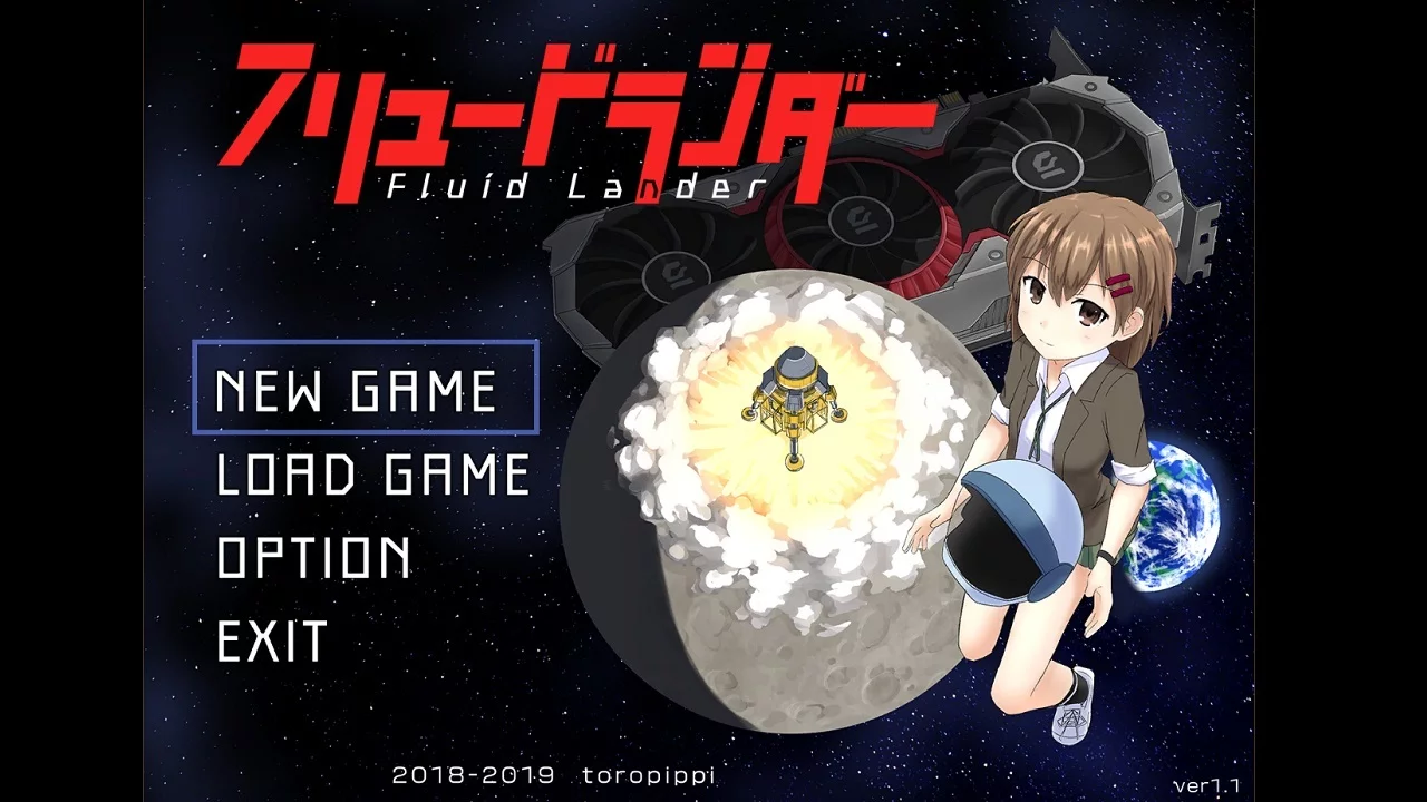 Изображение игры: Fluid Lander - フリュードランダー