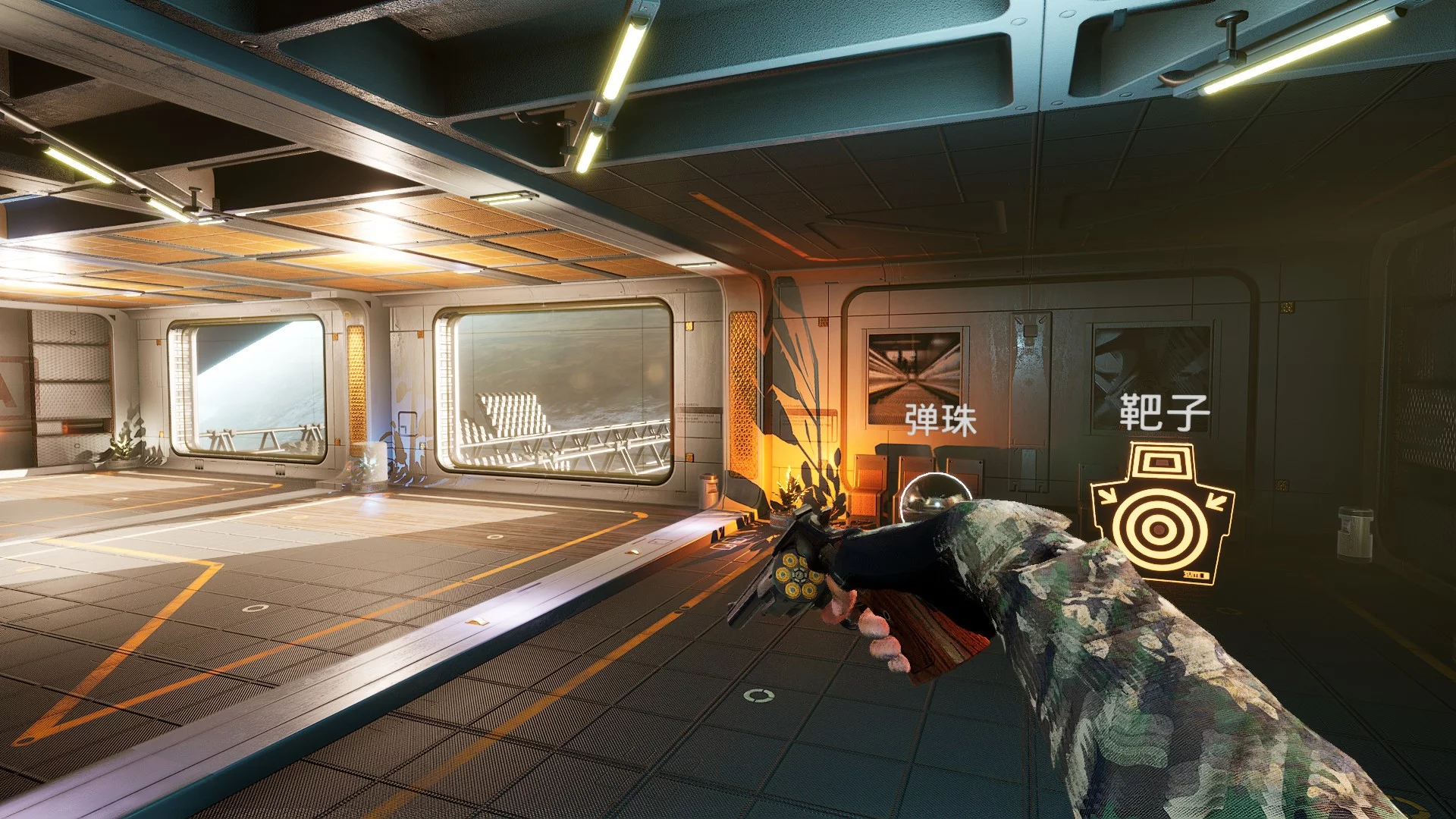 Изображение игры: ReflexShot