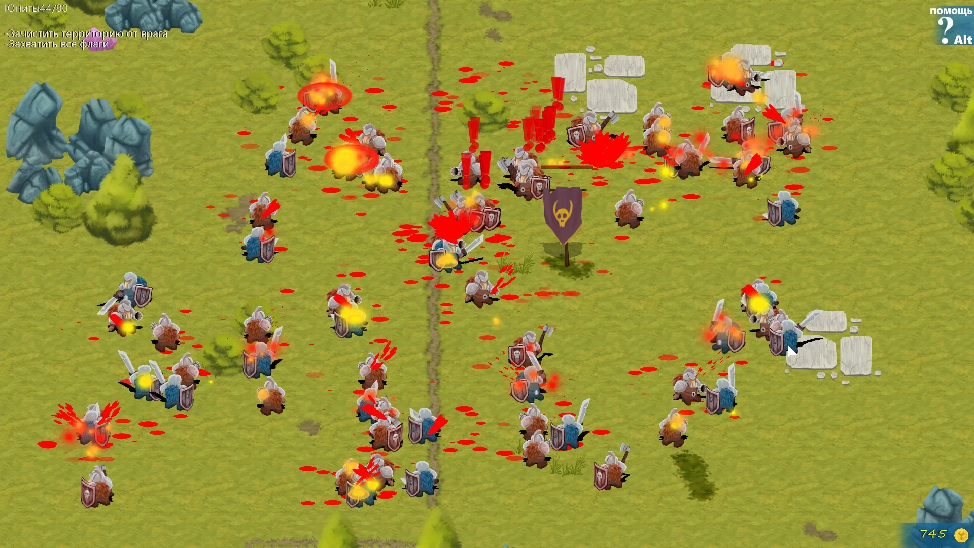 Изображение игры: OldWar