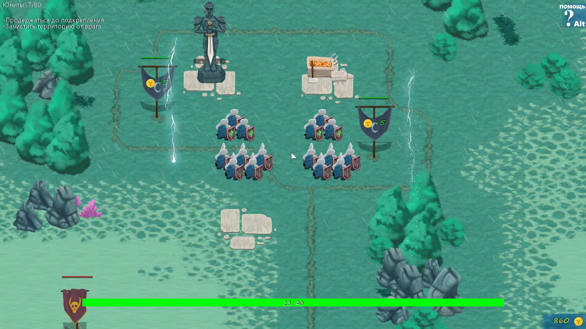 Изображение игры: OldWar