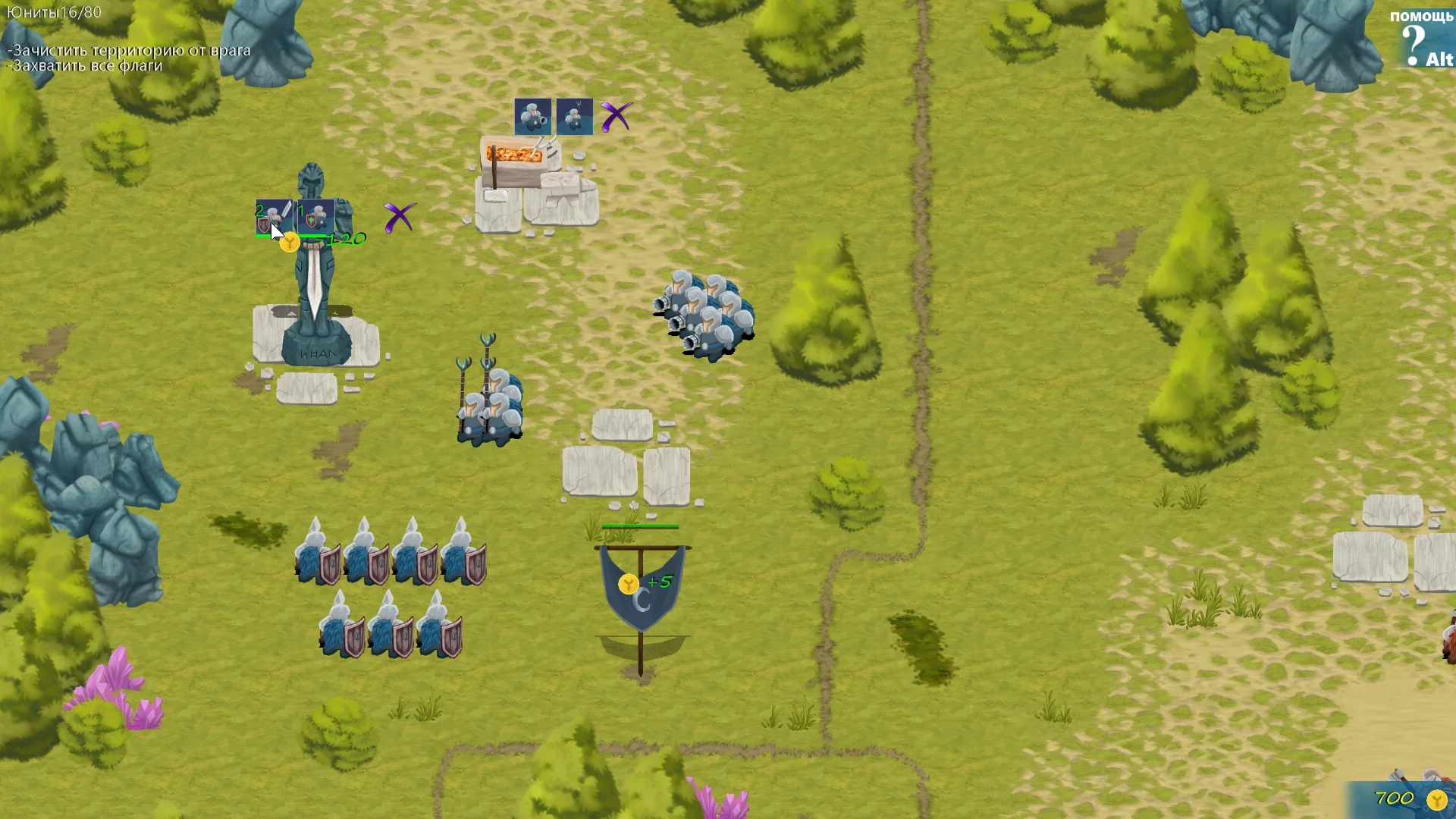 Изображение игры: OldWar
