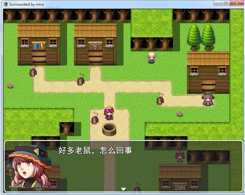 Изображение игры: Surrounded by mice