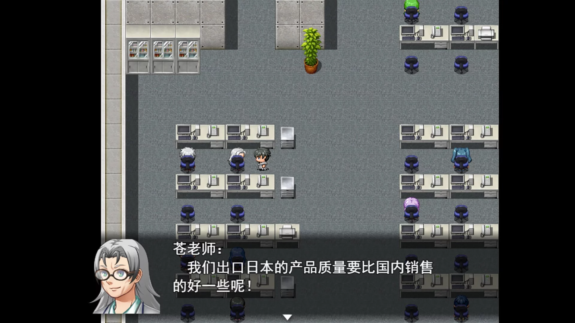 Изображение игры: 虚幻深渊 The Illusory abyss