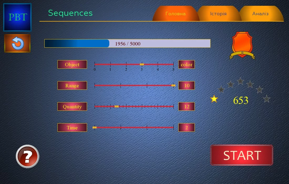 Изображение игры: Power Brain Trainer