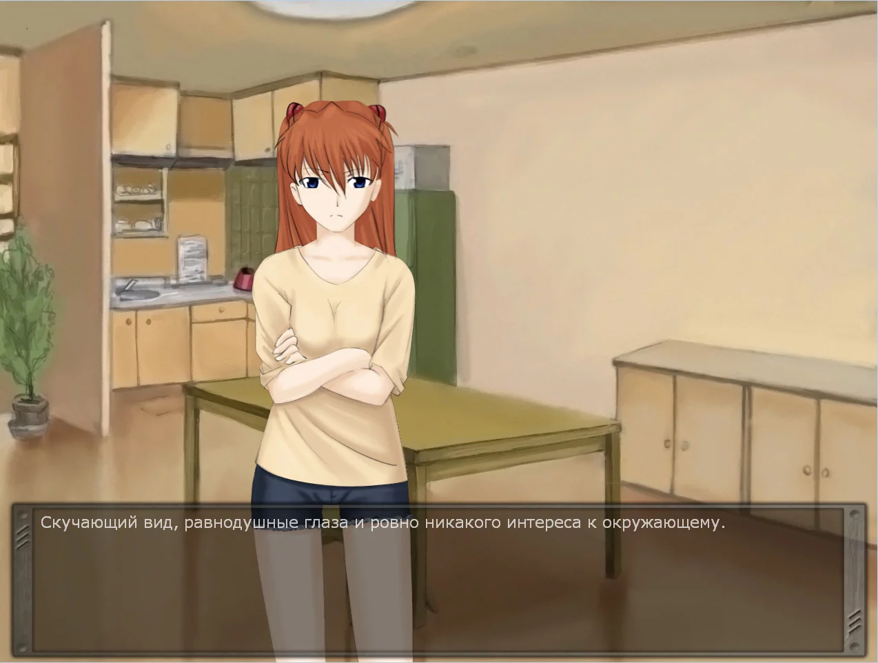 Изображение игры: Deliberate Distortion: Synesthesia