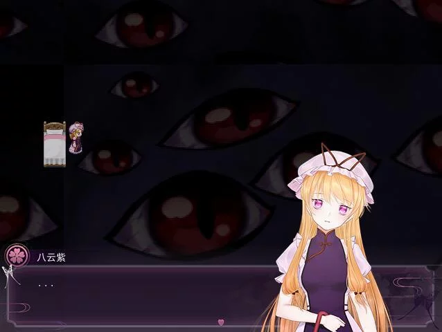 Изображение игры: 绽于枝垂樱下~Flowering Across the Hakugyokurou