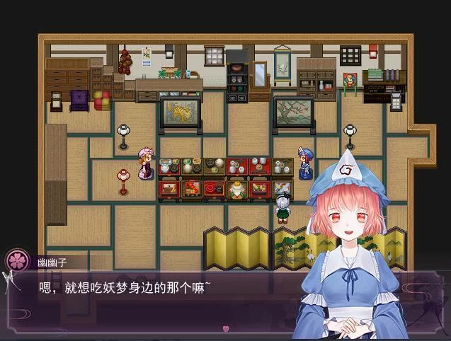 Изображение игры: 绽于枝垂樱下~Flowering Across the Hakugyokurou
