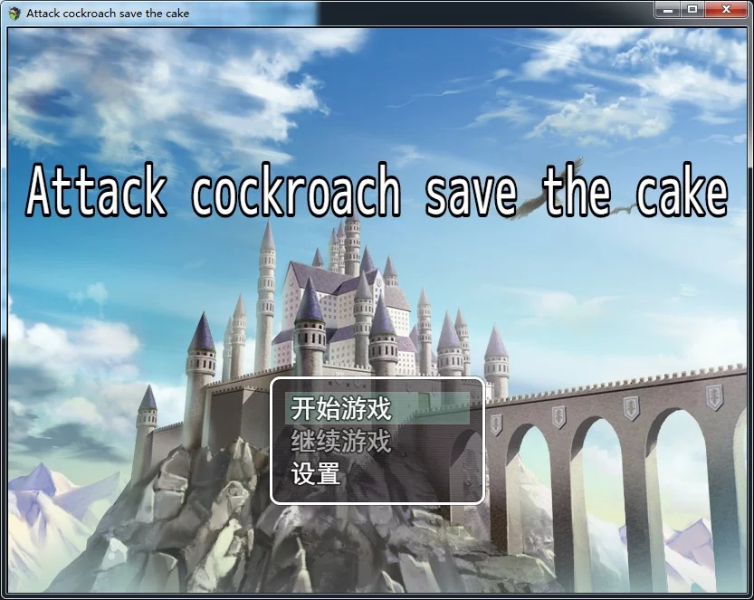 Изображение игры: Attack cockroach save the cake