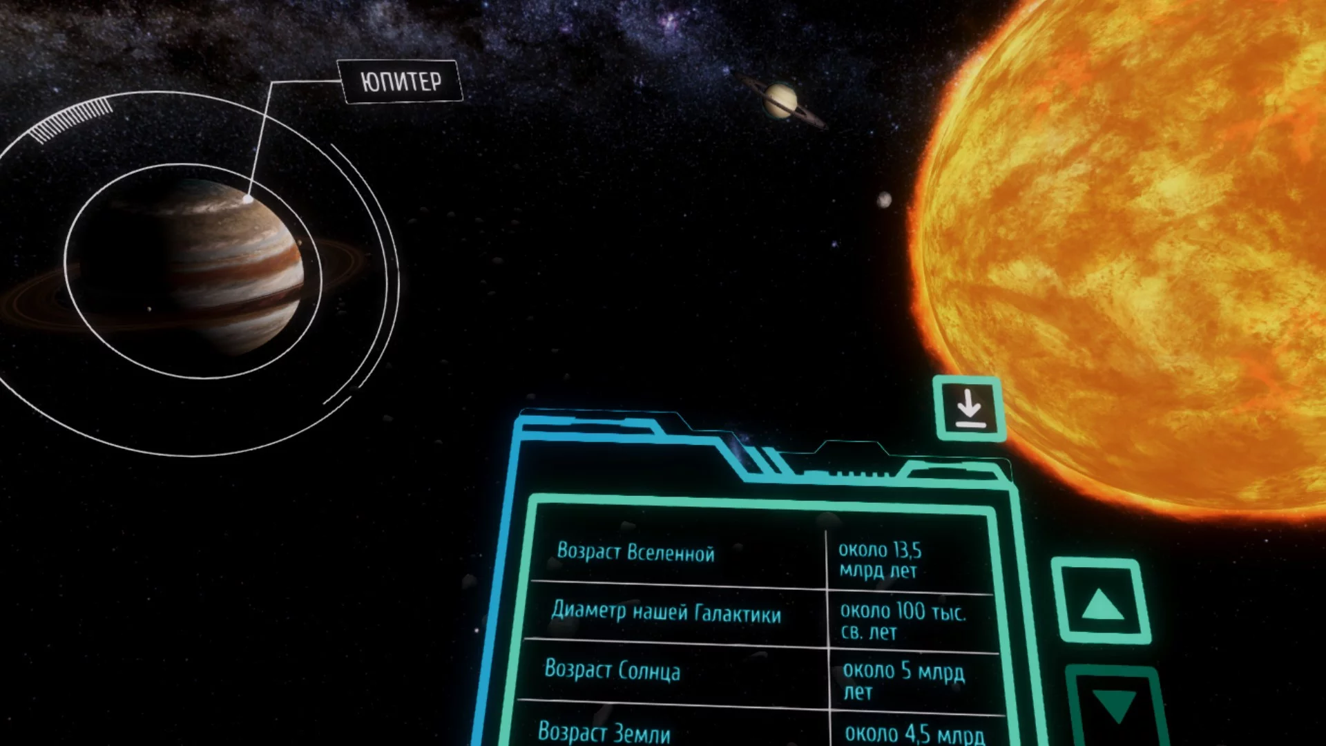 Изображение игры: Astronomy VR