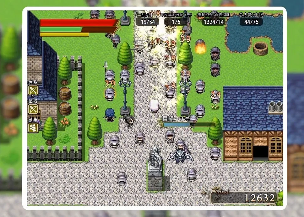 Изображение игры: 奇幻与砍杀 Fantasy & Blade
