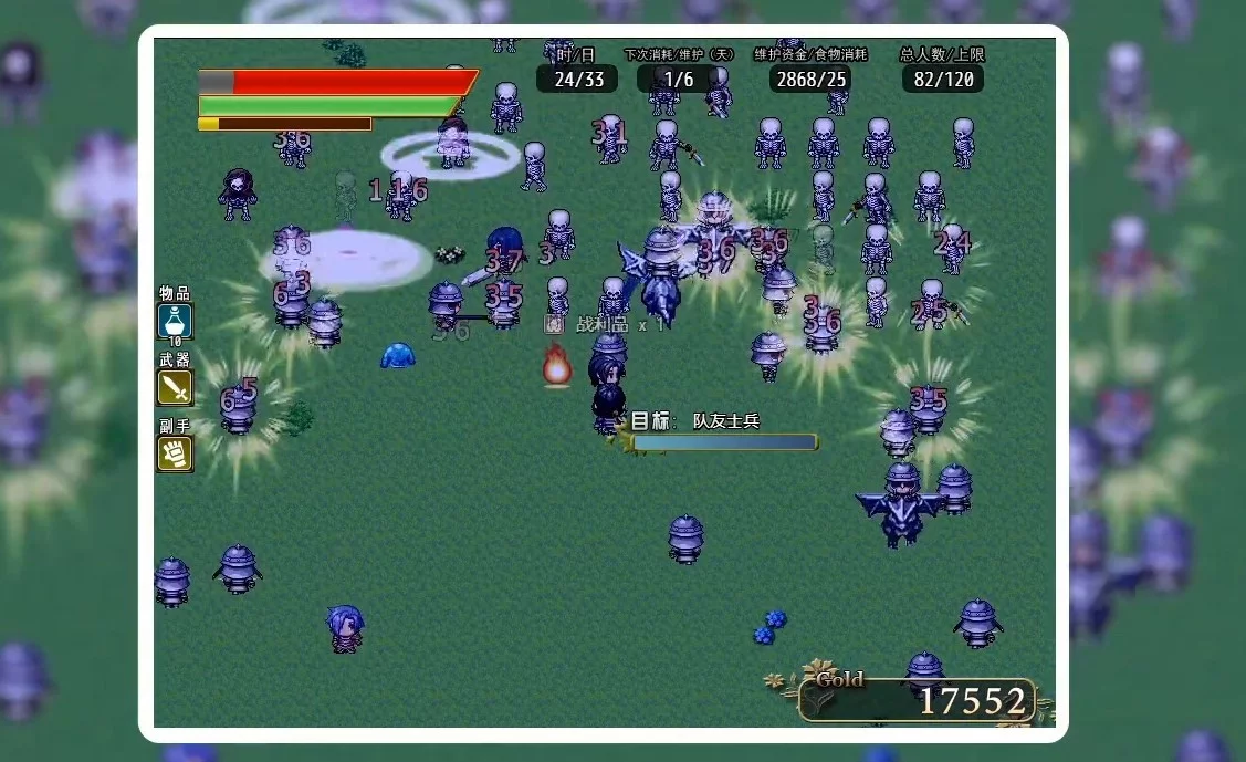 Изображение игры: 奇幻与砍杀 Fantasy & Blade